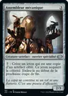 Product image for Assembleur mécanique