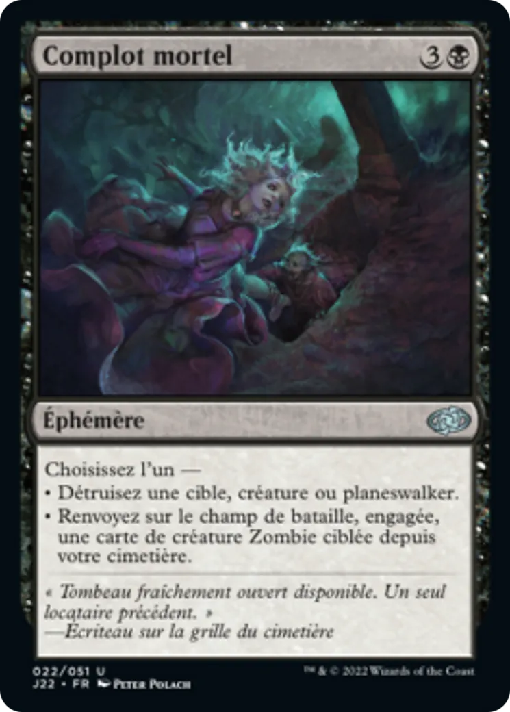 Complot mortel — Jumpstart 2022 — Magic: The Gathering