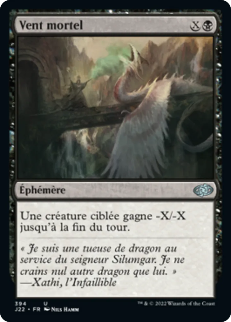 Vent mortel — Jumpstart 2022 — Magic: The Gathering