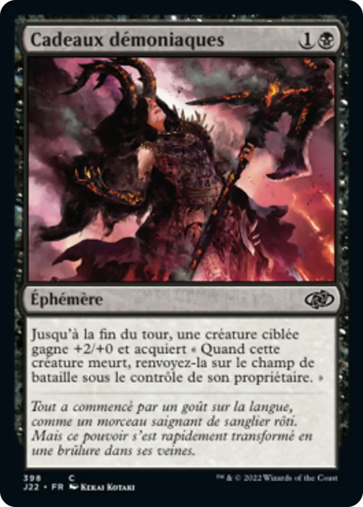 Cadeaux démoniaques — Jumpstart 2022 — Magic: The Gathering