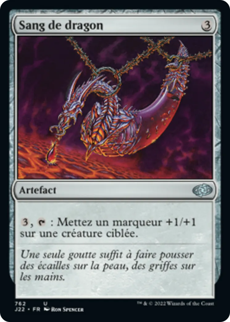 Sang de dragon — Jumpstart 2022 — Magic: The Gathering