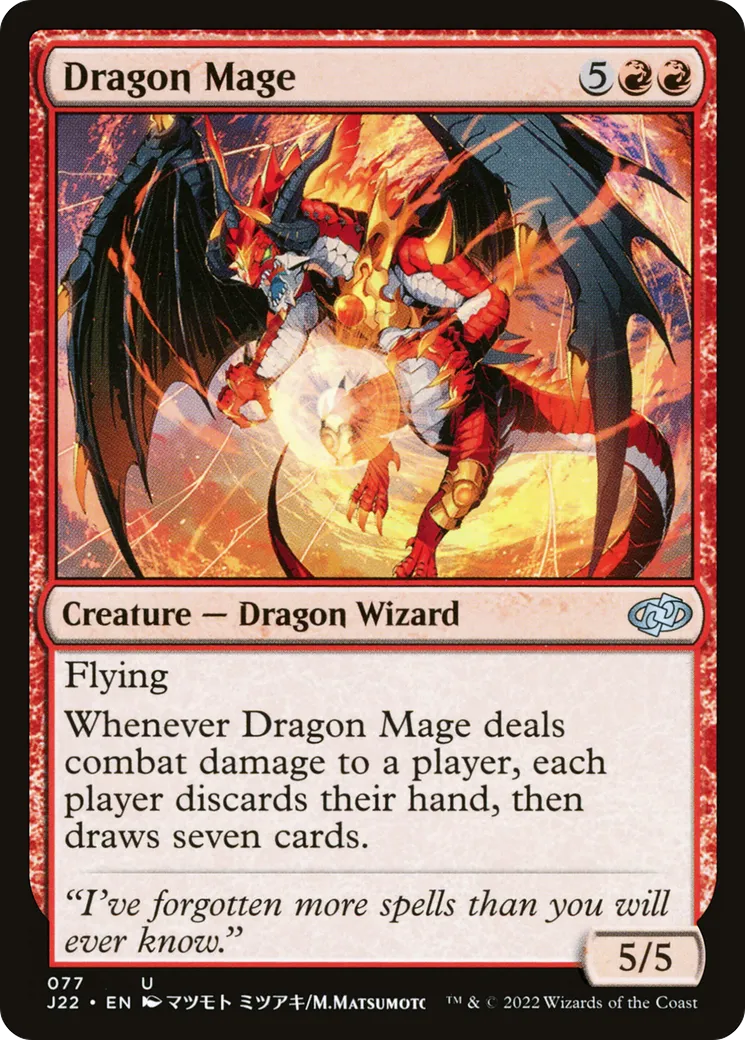 Dragon Mage — Jumpstart 2022 — Magic: The Gathering