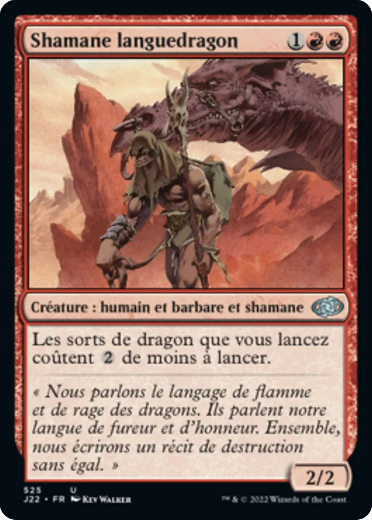 Shamane languedragon — Jumpstart 2022 — Magic: The Gathering