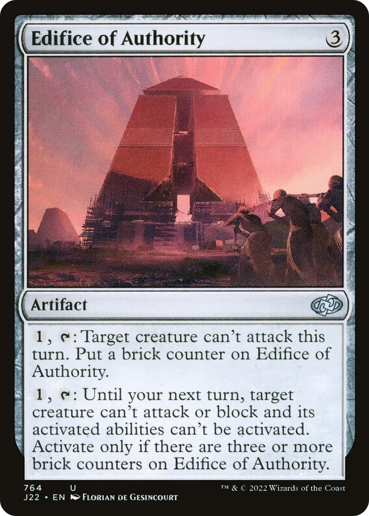 Edifice of Authority — Jumpstart 2022 — Magic: The Gathering