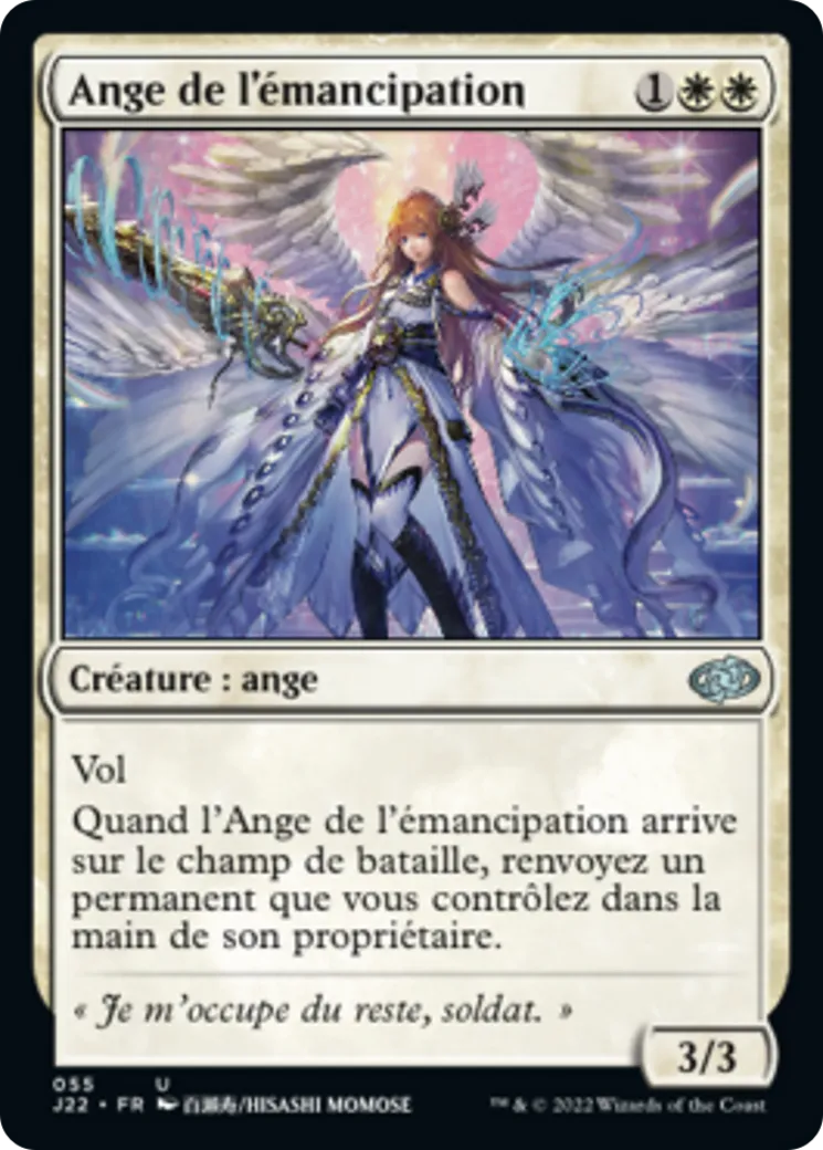 Ange de l'émancipation — Jumpstart 2022 — Magic: The Gathering
