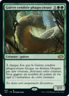 Product image for Guivre cendrée phagocyteuse
