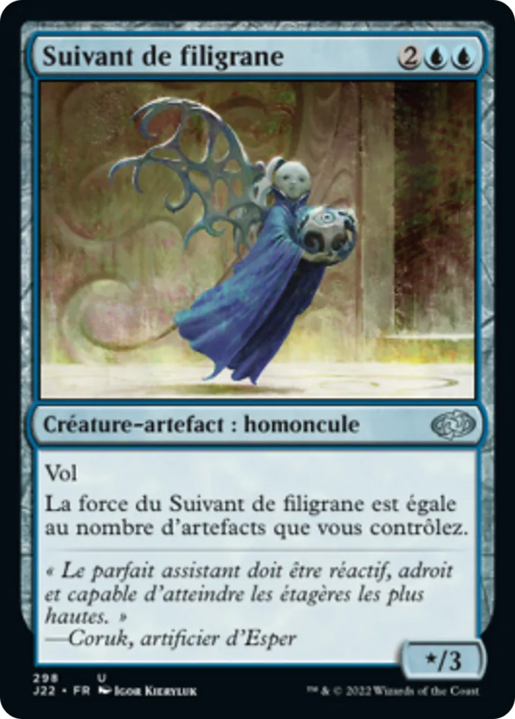 Suivant de filigrane — Jumpstart 2022 — Magic: The Gathering
