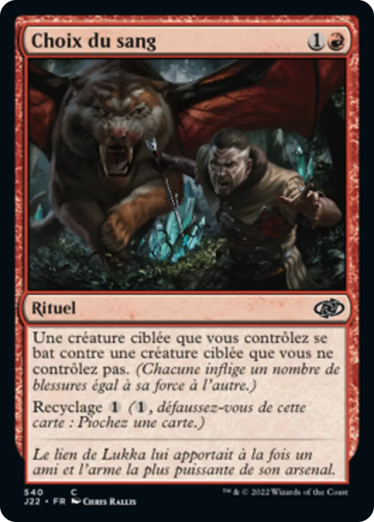 Choix du sang — Jumpstart 2022 — Magic: The Gathering