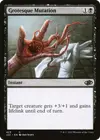 Product image for Grotesque Mutation