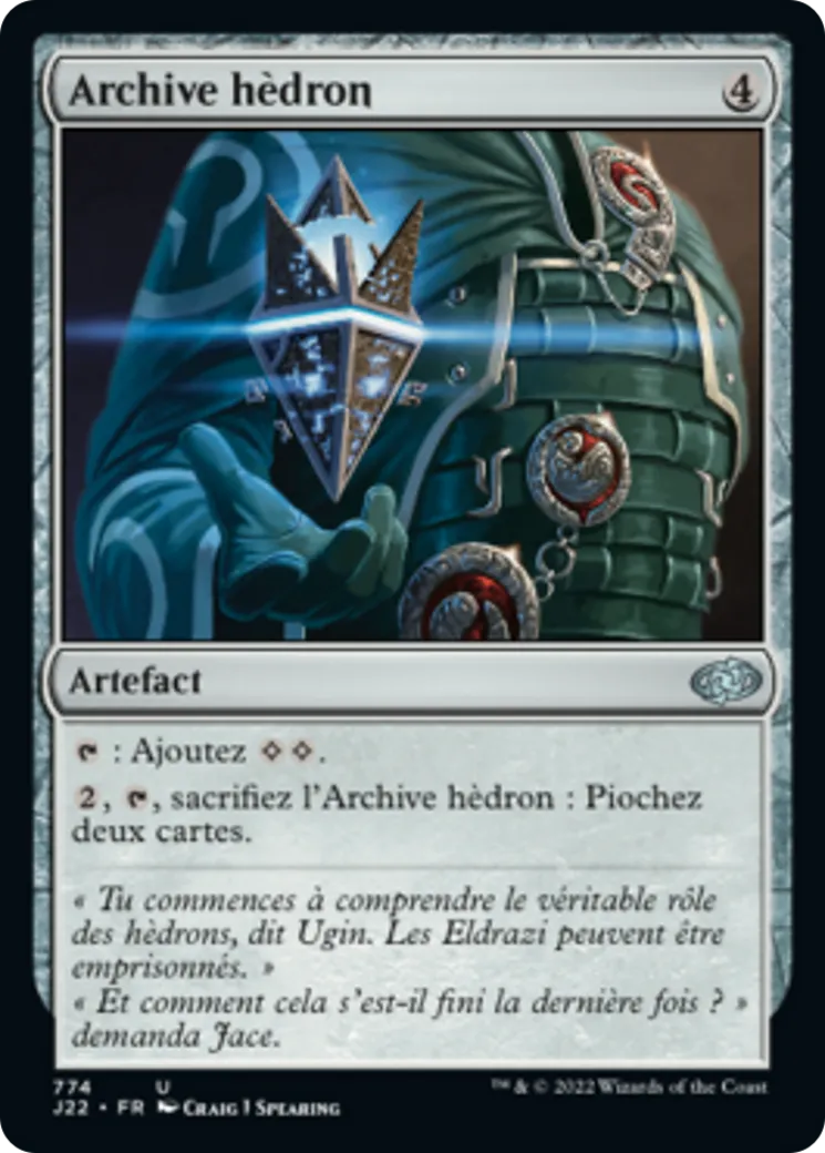 Archive hèdron — Jumpstart 2022 — Magic: The Gathering