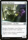 Product image for Hotshot Mechanic