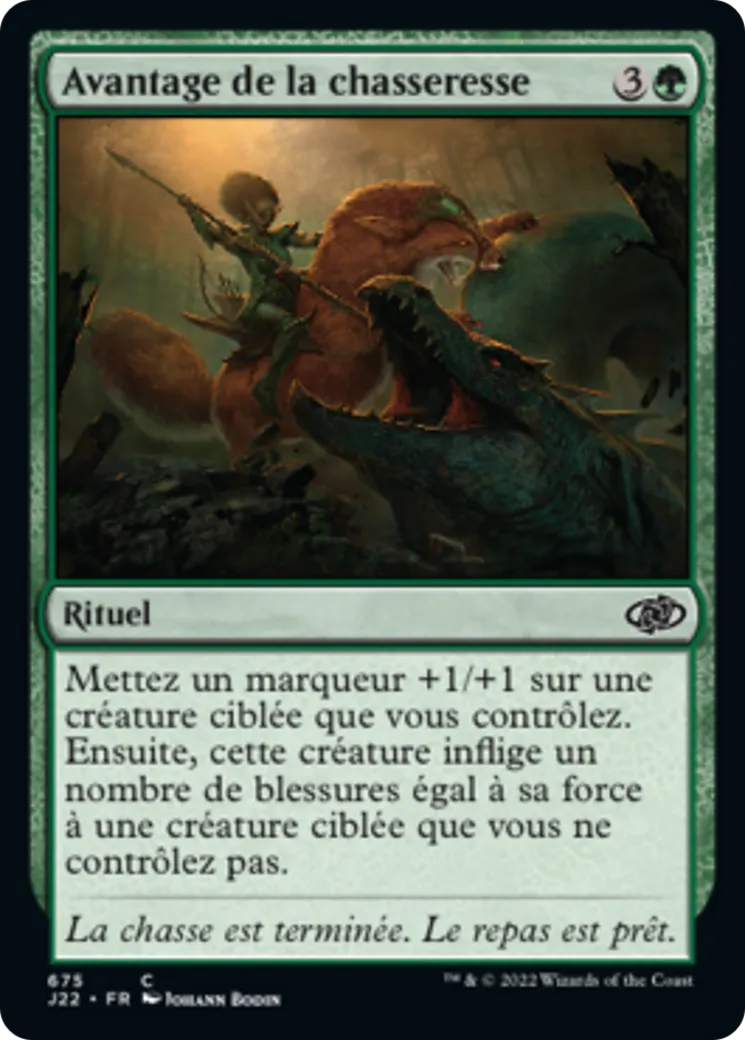 Avantage de la chasseresse — Jumpstart 2022 — Magic: The Gathering