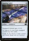 Product image for Jousting Lance