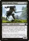 Product image for Karfell Kennel-Master