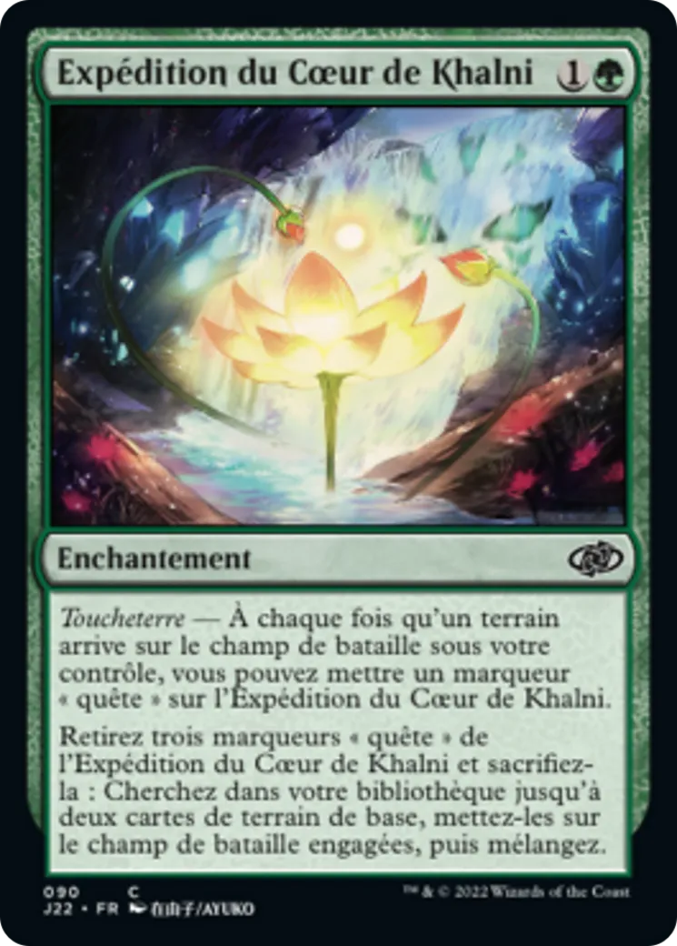Expédition du Cœur de Khalni — Jumpstart 2022 — Magic: The Gathering