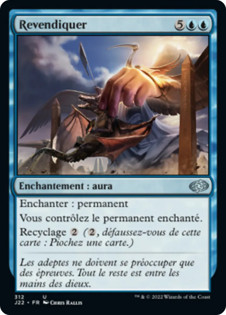 Revendiquer — Jumpstart 2022 — Magic: The Gathering