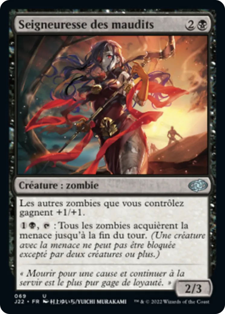 Seigneuresse des maudits — Jumpstart 2022 — Magic: The Gathering