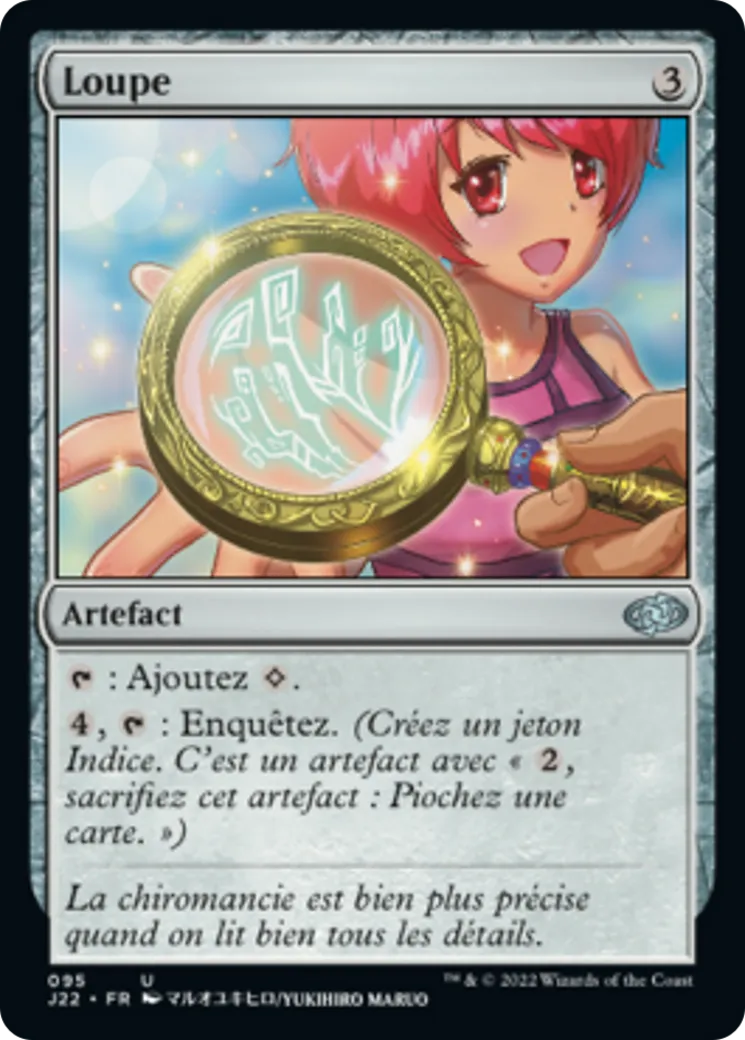 Loupe — Jumpstart 2022 — Magic: The Gathering