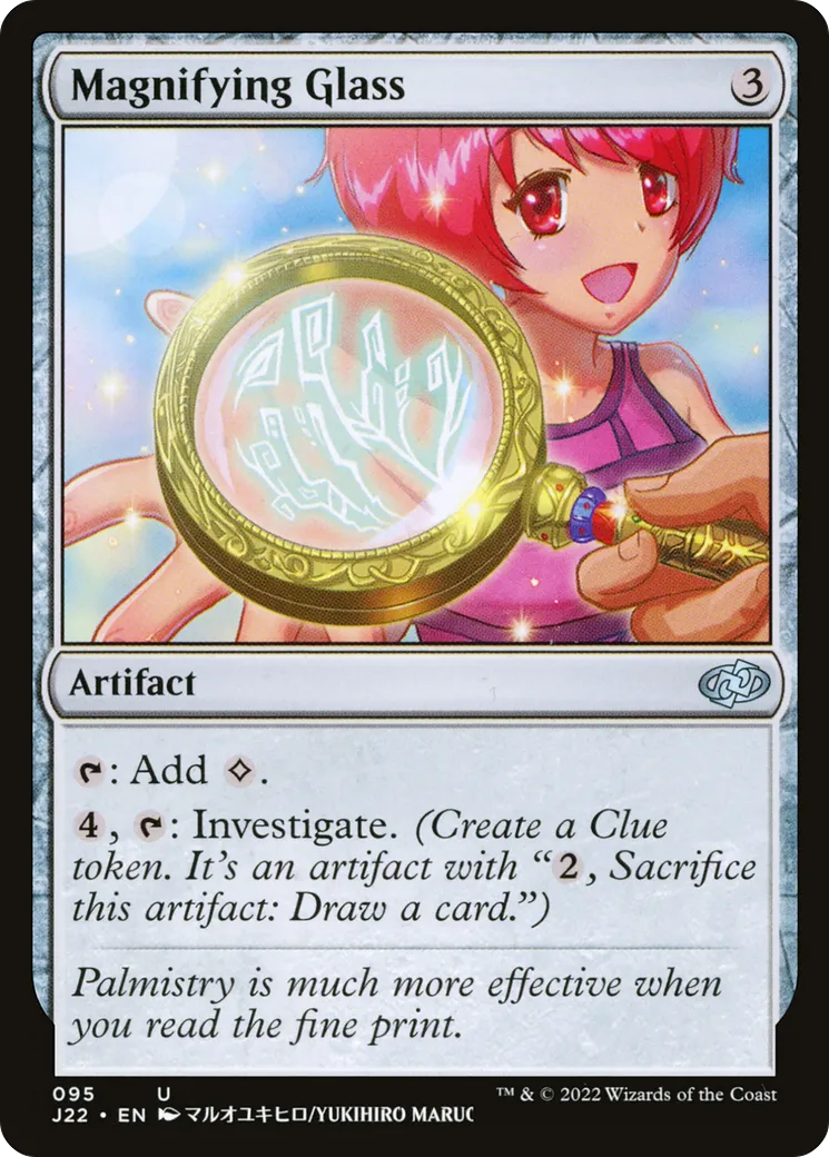 Magnifying Glass — Jumpstart 2022 — Magic: The Gathering
