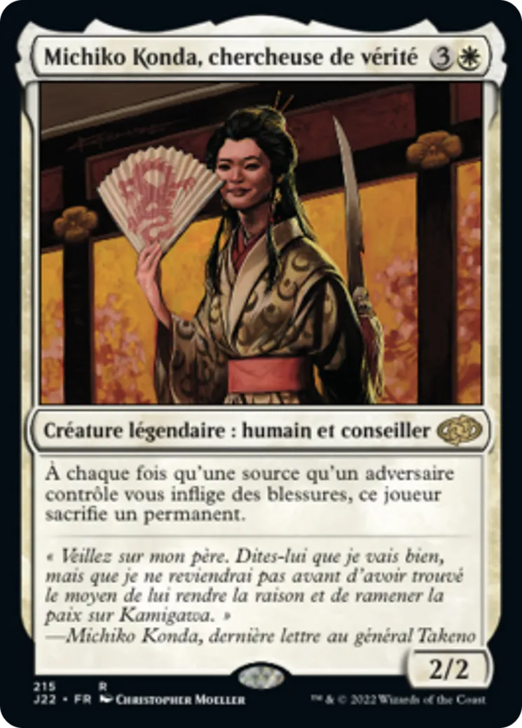 Michiko Konda, chercheuse de vérité — Jumpstart 2022 — Magic: The Gathering