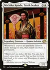 Product image for Michiko Konda, Truth Seeker