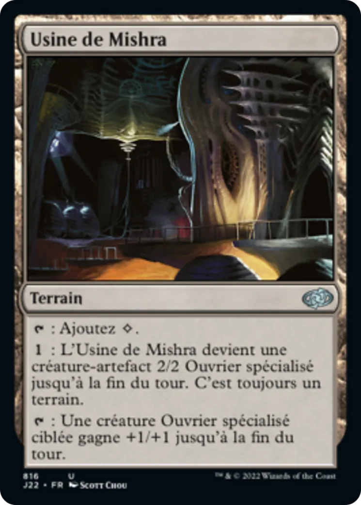 Usine de Mishra — Jumpstart 2022 — Magic: The Gathering