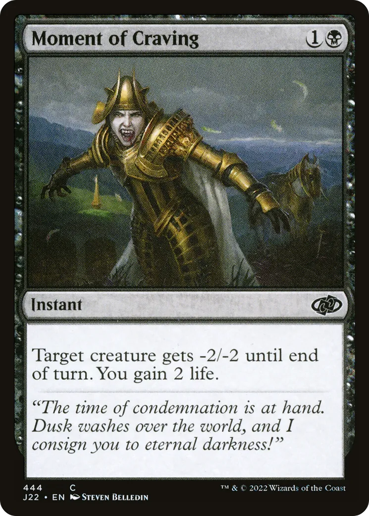 Instant d'envie — Jumpstart 2022 — Magic: The Gathering