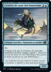 Product image for Créatrice de casse-tête lunaréenne