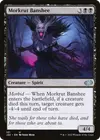 Product image for Morkrut Banshee