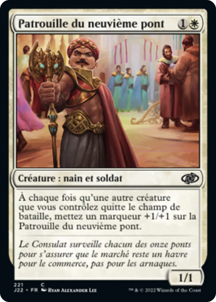 Patrouille du neuvième pont — Jumpstart 2022 — Magic: The Gathering