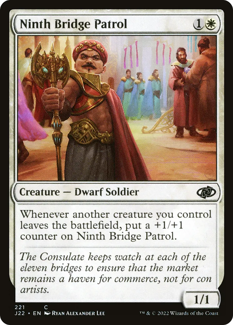 Ninth Bridge Patrol — Jumpstart 2022 — Magic: The Gathering