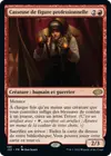 Product image for Casseuse de figure professionnelle