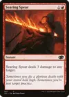 Product image for Searing Spear