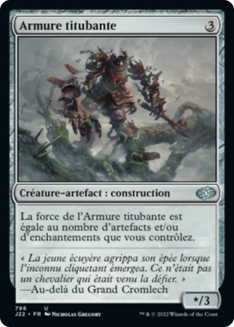 Armure titubante — Jumpstart 2022 — Magic: The Gathering