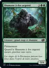 Product image for Shamane à dos argenté