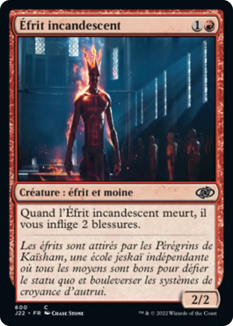 Éfrit incandescent — Jumpstart 2022 — Magic: The Gathering