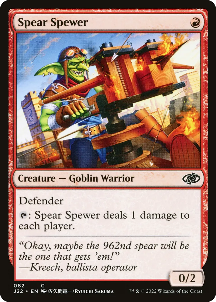 Spear Spewer — Jumpstart 2022 — Magic: The Gathering