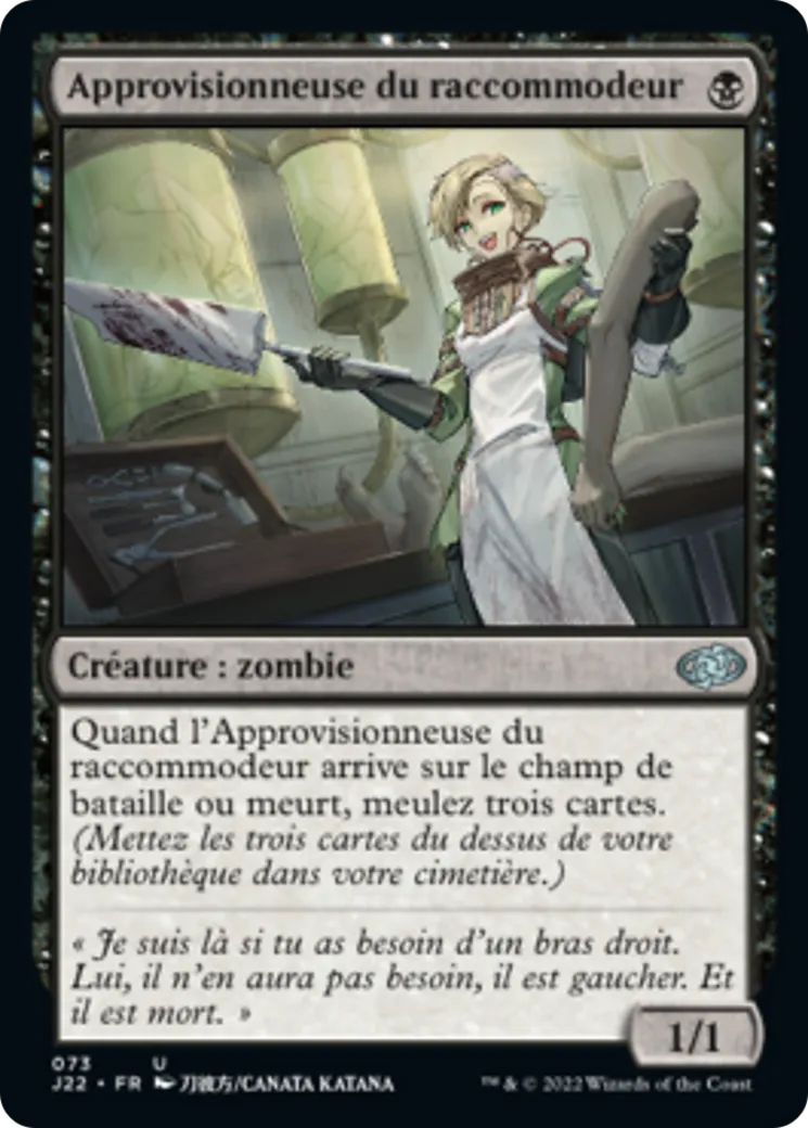 Approvisionneuse du raccommodeur — Jumpstart 2022 — Magic: The Gathering