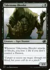 Product image for Takenuma Bleeder