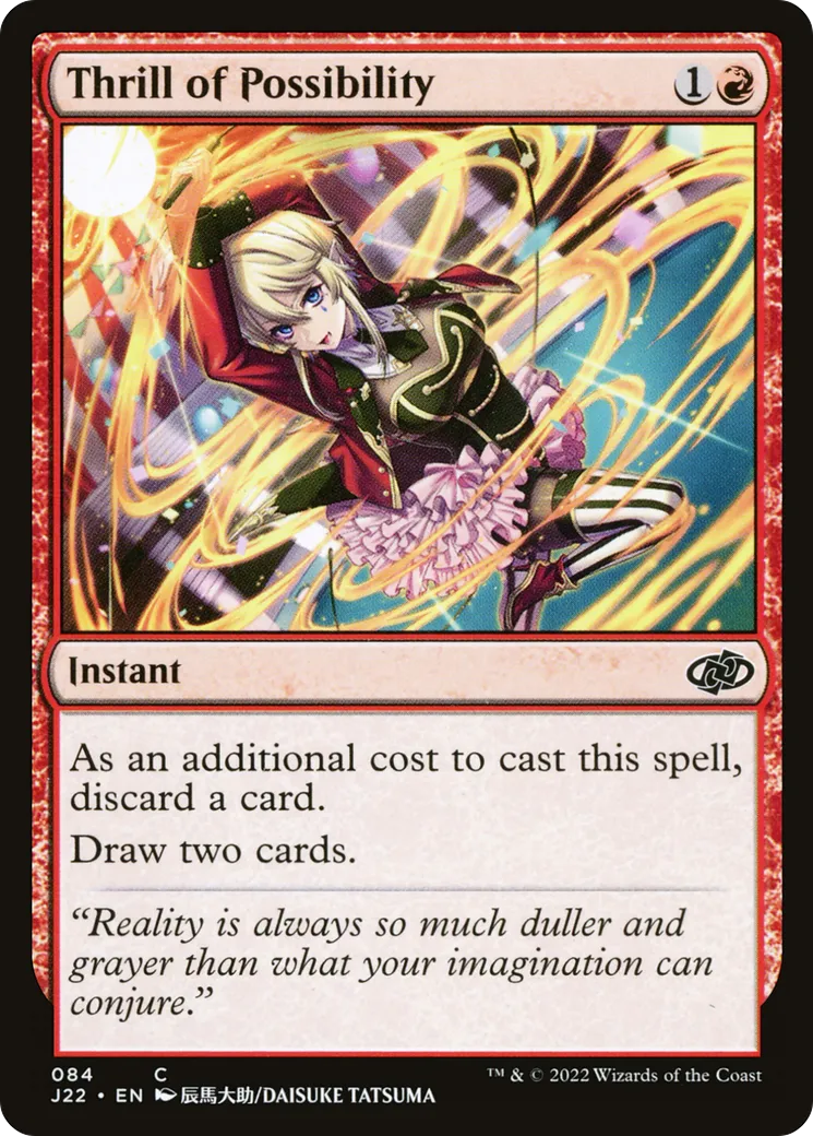 Thrill of Possibility — Jumpstart 2022 — Magic: The Gathering