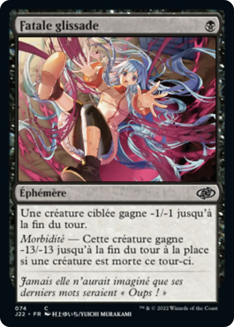 Fatale glissade — Jumpstart 2022 — Magic: The Gathering