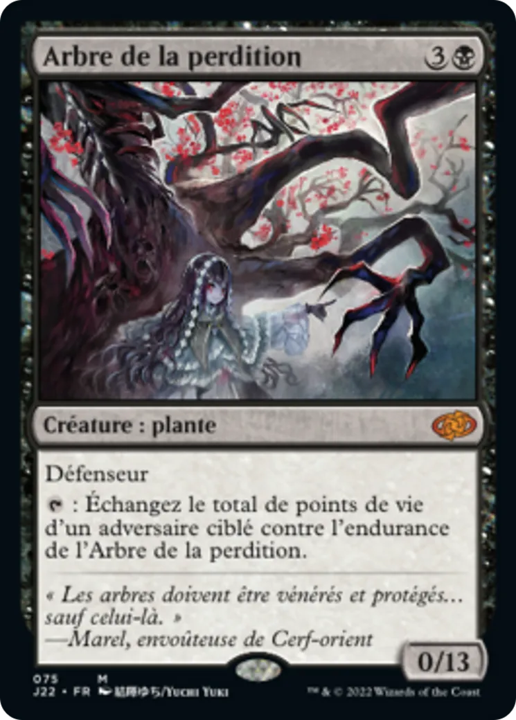 Arbre de la perdition — Jumpstart 2022 — Magic: The Gathering