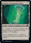 Product image for Centrale énergétique d'Urza