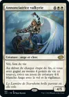 Product image for Annonciatrice valkyrie