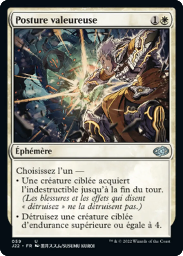 Posture valeureuse — Jumpstart 2022 — Magic: The Gathering