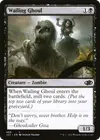 Product image for Wailing Ghoul