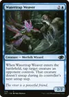 Product image for Watertrap Weaver