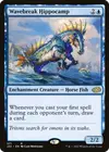 Product image for Wavebreak Hippocamp