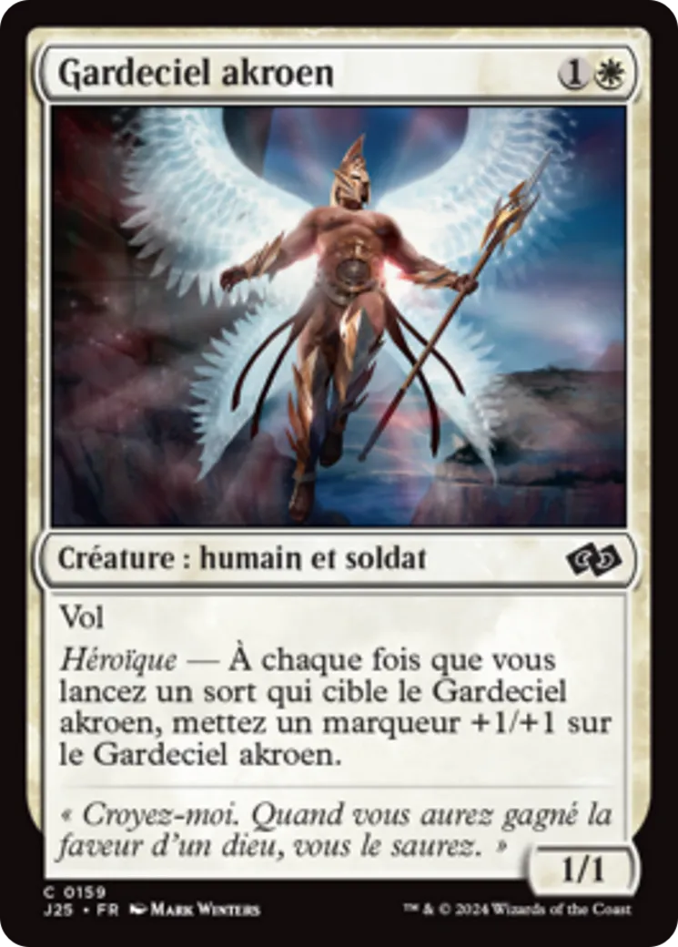 Gardeciel akroen — Foundations Jumpstart — Magic: The Gathering
