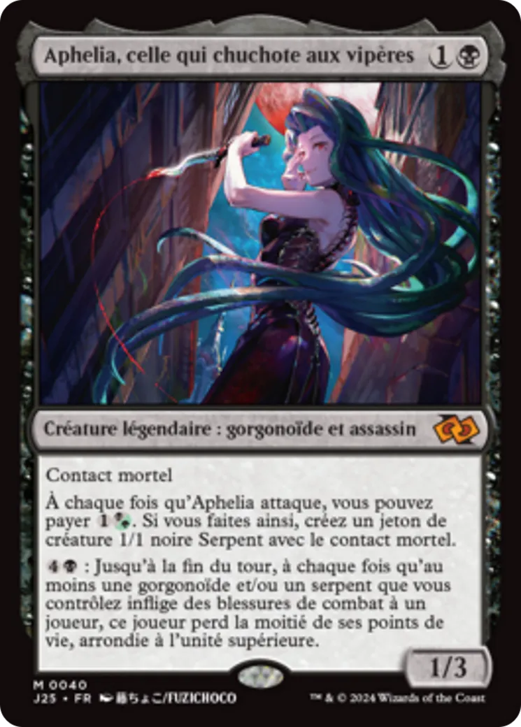 Aphelia, celle qui chuchote aux vipères — Foundations Jumpstart — Magic: The Gathering